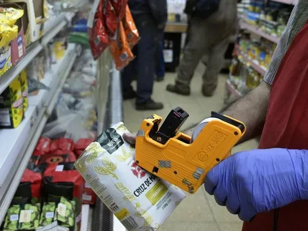 imagen_2024-09-02_091613804